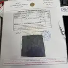 دروع واستنددات اكرلك