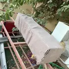 اغراض ربع