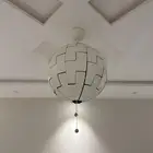 نجف من ايكيا