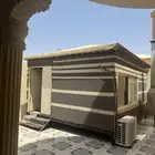 بيت شعر