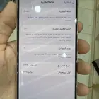 ايفون 15 العادي نظيف