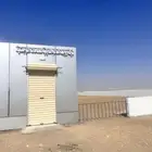حوش للايجار للنقليات