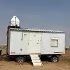 غرفة سحب
