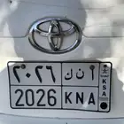 لوحه 2026