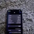 جوال x