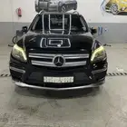 كامري