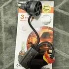 ليد للبيع لون كريمي