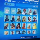 حساب Fortnite في 300 في بكس