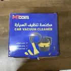مكنسه سياره