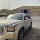 يوكن 2016