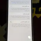 ايفون 12 للبيع