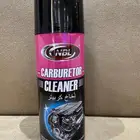 بخاخ منظف بوابة الهواء والثلاجه