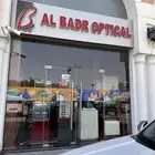 وكاله تكنيك للدعايه والاعلان