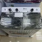 غسالة دانسات حوضين 5 كيلو