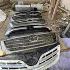قطع غيار