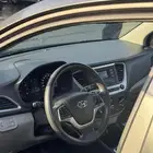 تم البيع والله يبارك للمشتري