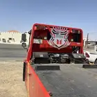 سطحه جرب العقيق الباحه الغربيه الجنوب الرياض