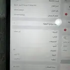 ايباد برو 11 انش الجيل الرابع