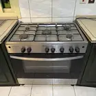 عفش واثاث للبيع