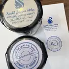 اختام -استيكر دي كات