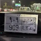 لوحه مميزه