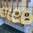 عود مصري - للمبتدئين