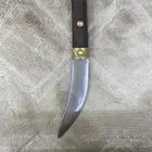 شفره كفوا على السوم