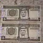 ريال الملك فهد بحاله ممتازه لدي اثنين
