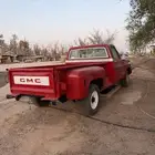 جمس (78) للبيع