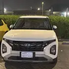 للتنازل كريتا 2024