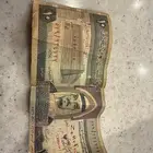 دمتم