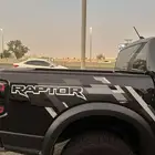 رينجر رابتر 2023