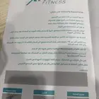 اشتراك تدريب شخصي اكس فت بريده