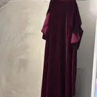 الشوقيه شارع عبدالله بن عباس