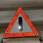 مثلث السلامه مرسيدس شبح