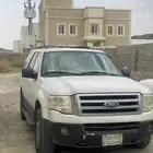 اكسبدشن 2007 دبل