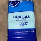 حفايظ فاين كبار السن