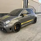 ابارث للبيع 2023