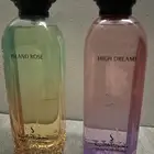 عطرين مستخدمه للبيع