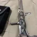 سكين فكترونكس