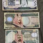 فلوس قديمه