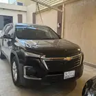 ترافيرس 2023