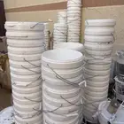 سطول بوية للبيع