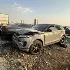 مندوب تشاليح