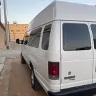 فان