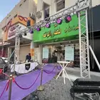 افتتاح المحلات التجارية بالأحساء