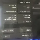 جهاز Microsoft Surface Go 2 - Windows 11 Pro - نظيف