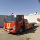 سطحه بريده