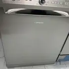 غسالة اواني غسالة مواعين