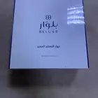 جهاز معطر جو